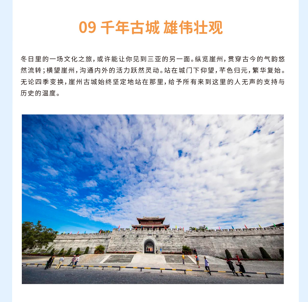 豪门国际官网-追求康健,你我一起生长