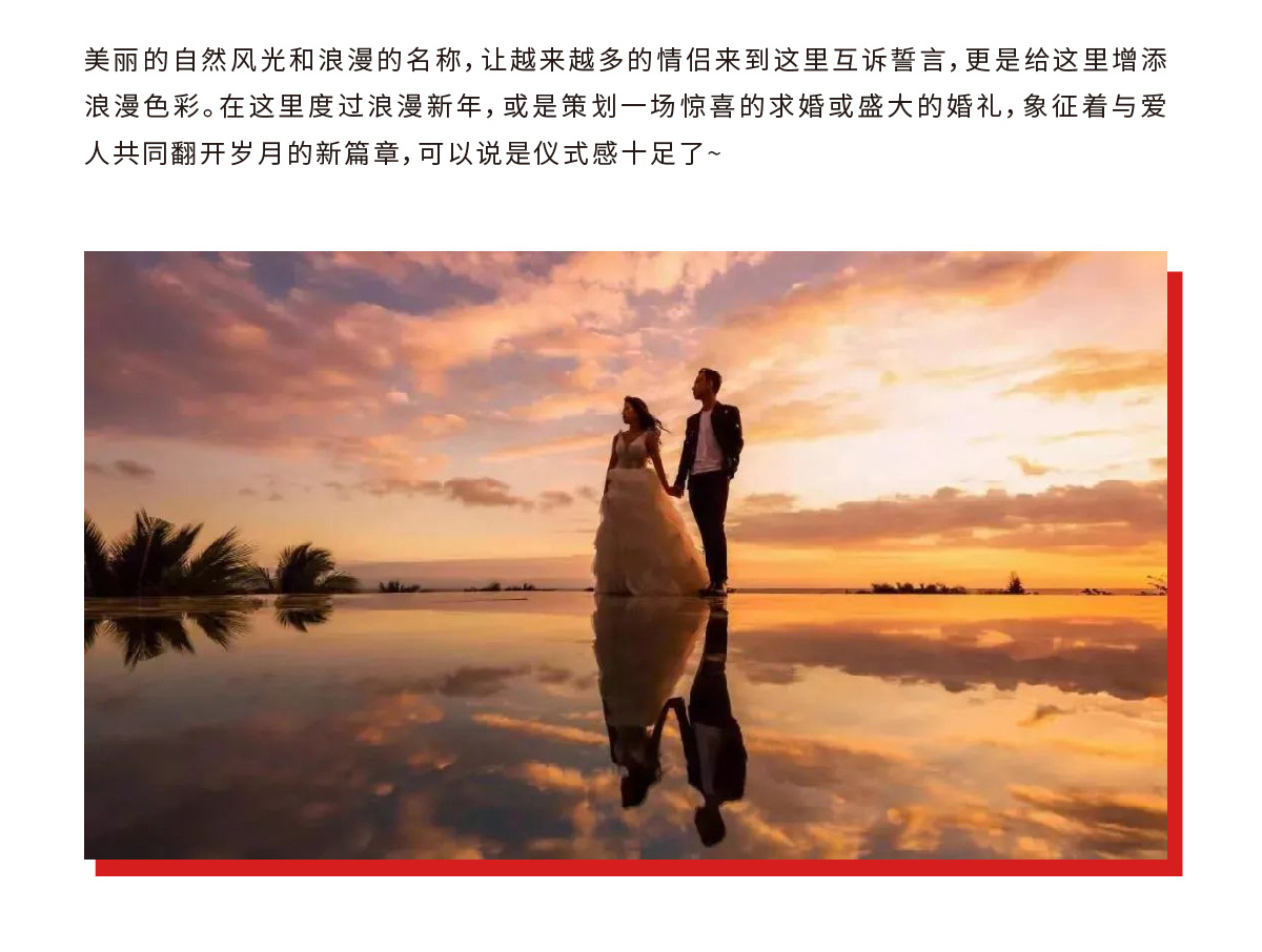 豪门国际官网-追求康健,你我一起生长