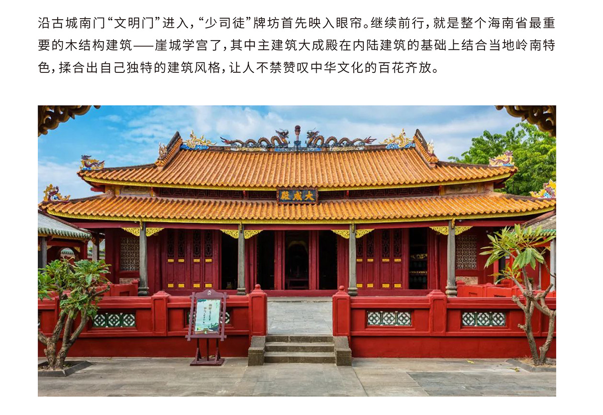 豪门国际官网-追求康健,你我一起生长