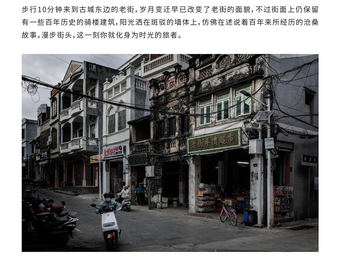 豪门国际官网-追求康健,你我一起生长