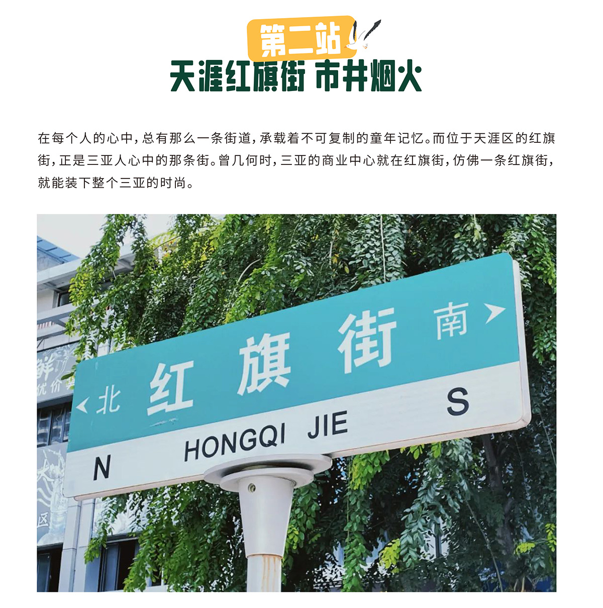 豪门国际官网-追求康健,你我一起生长