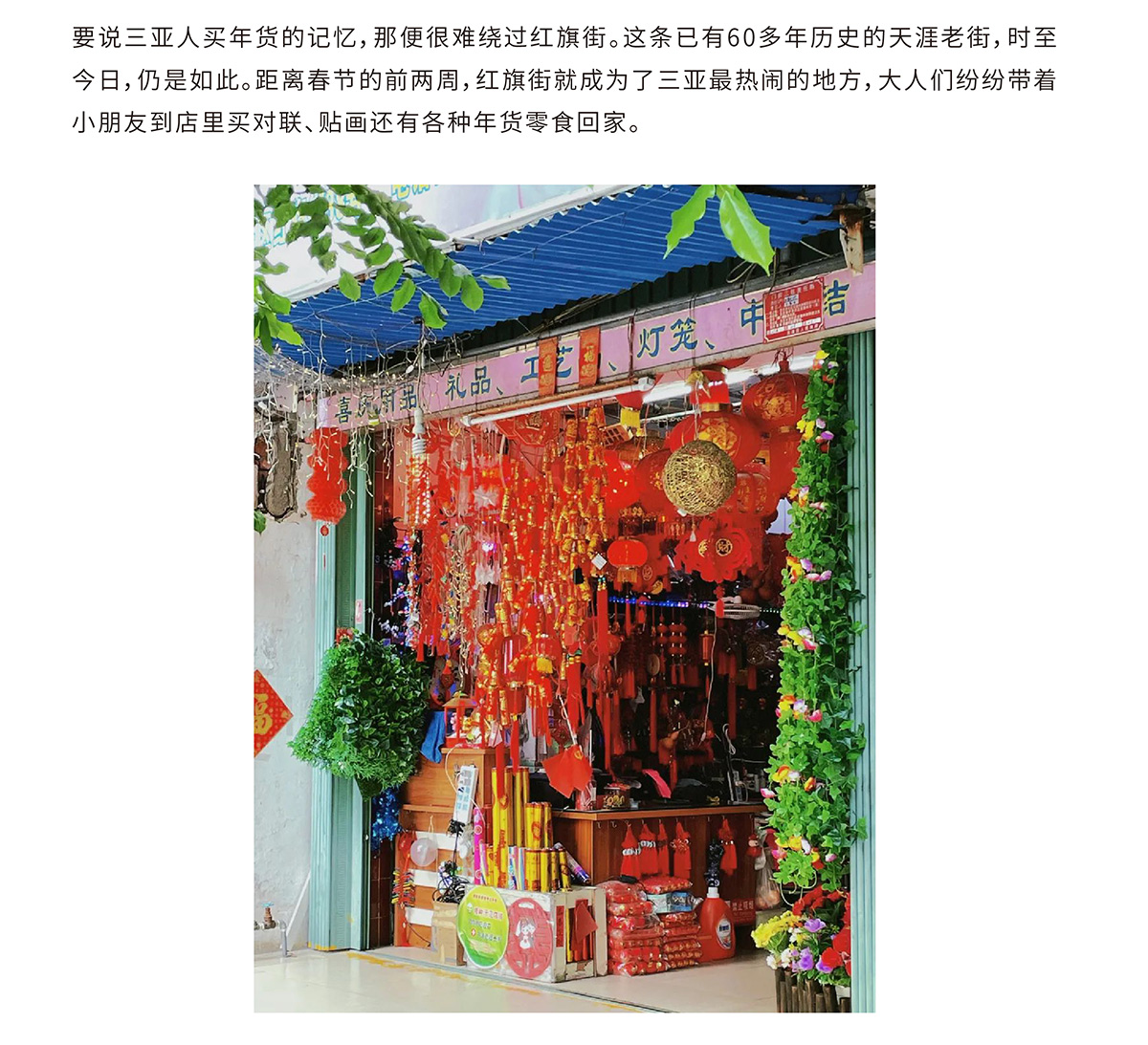 豪门国际官网-追求康健,你我一起生长