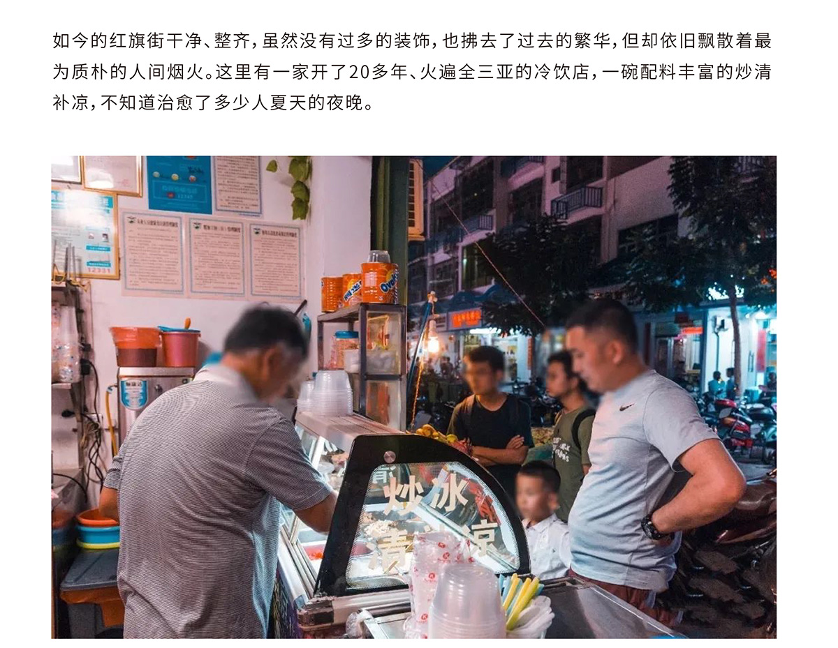 豪门国际官网-追求康健,你我一起生长