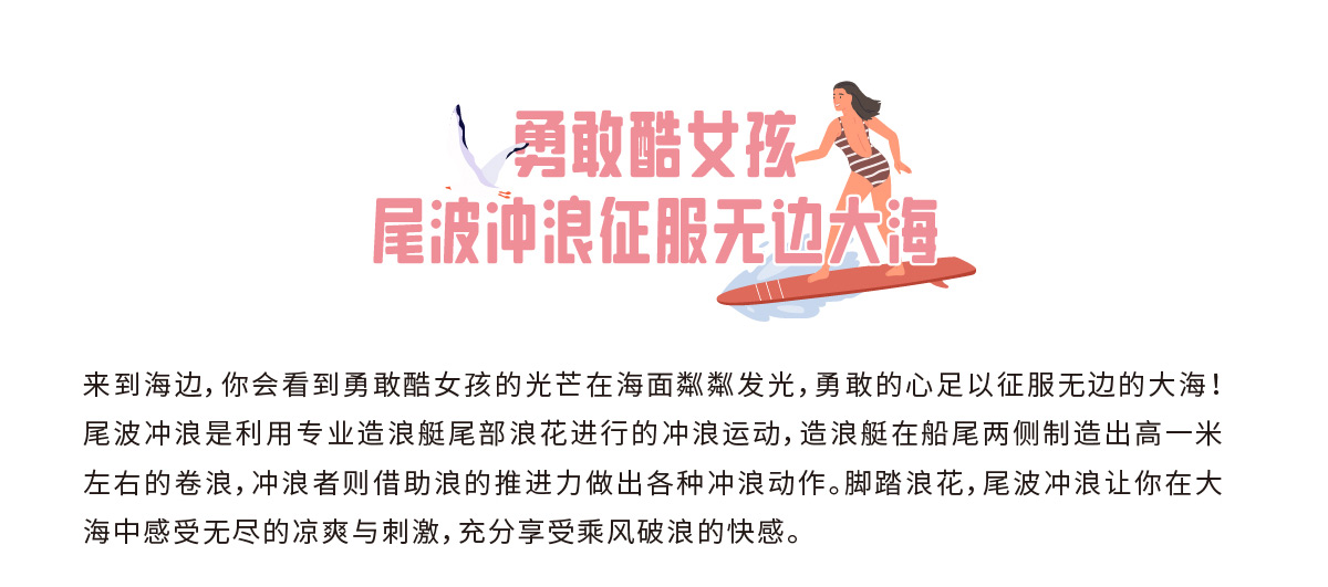 豪门国际官网-追求康健,你我一起生长