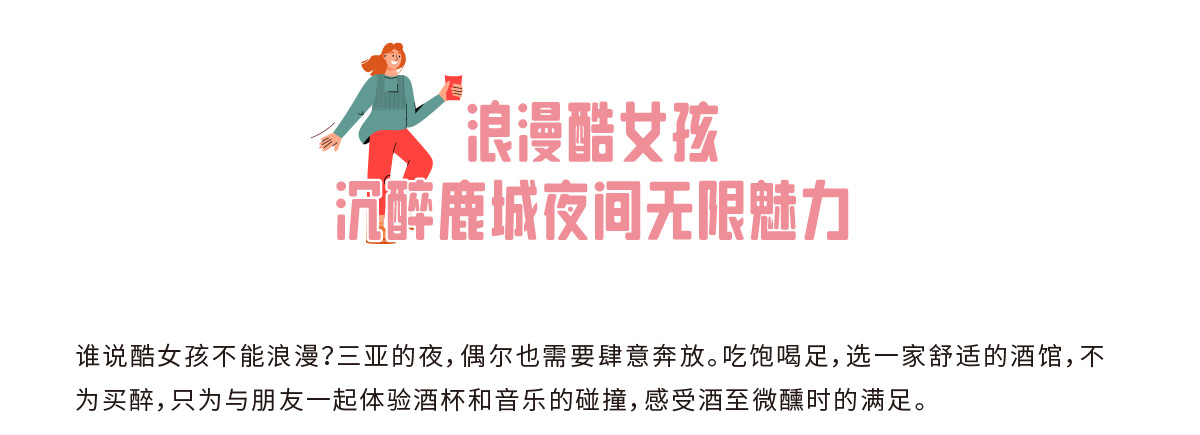 豪门国际官网-追求康健,你我一起生长