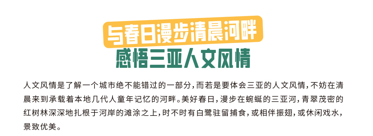 豪门国际官网-追求康健,你我一起生长