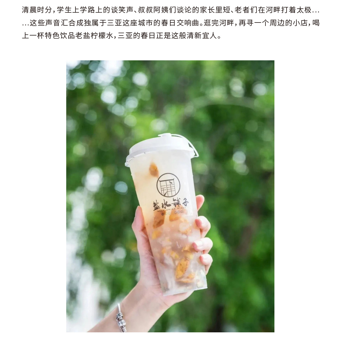 豪门国际官网-追求康健,你我一起生长