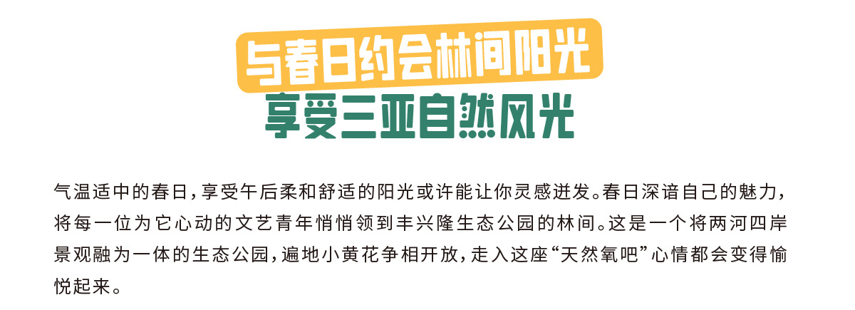 豪门国际官网-追求康健,你我一起生长