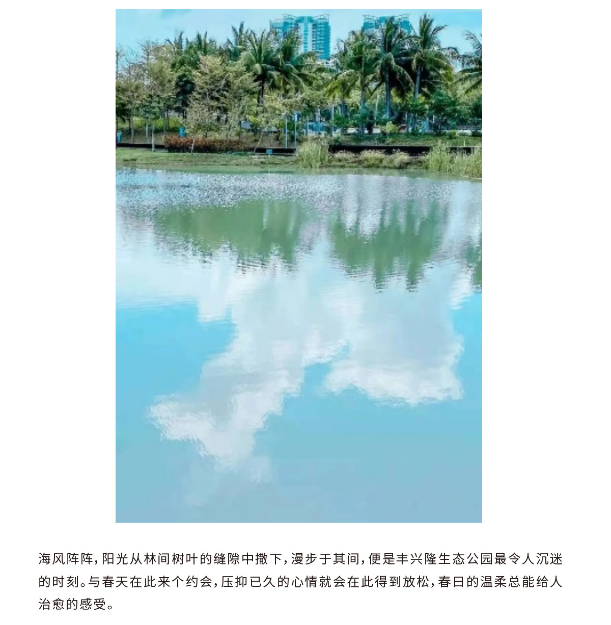 豪门国际官网-追求康健,你我一起生长