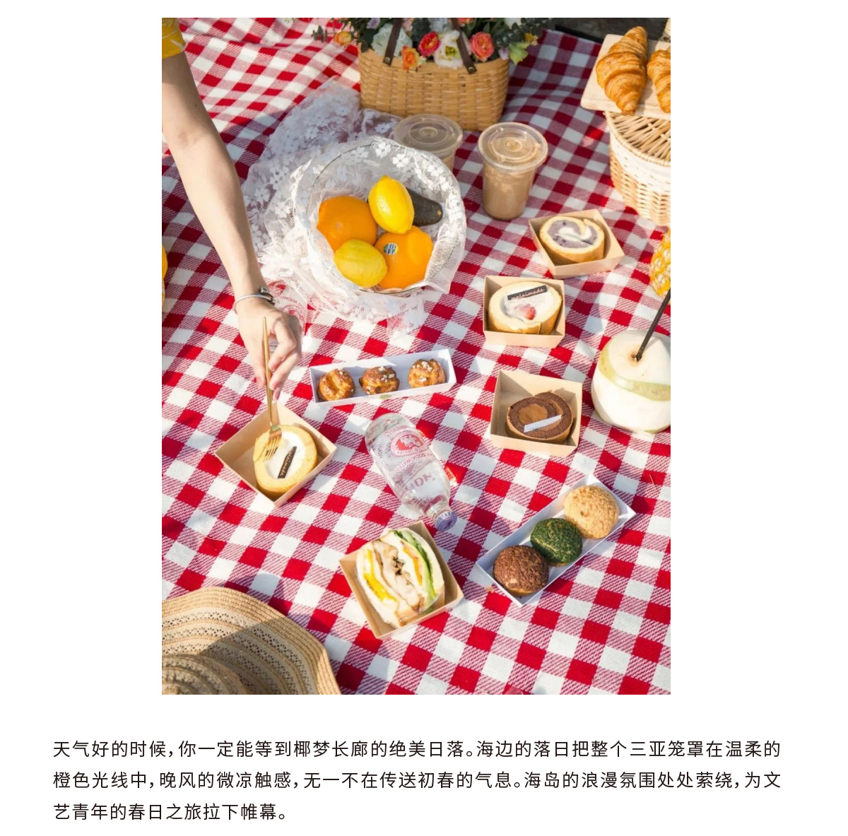 豪门国际官网-追求康健,你我一起生长