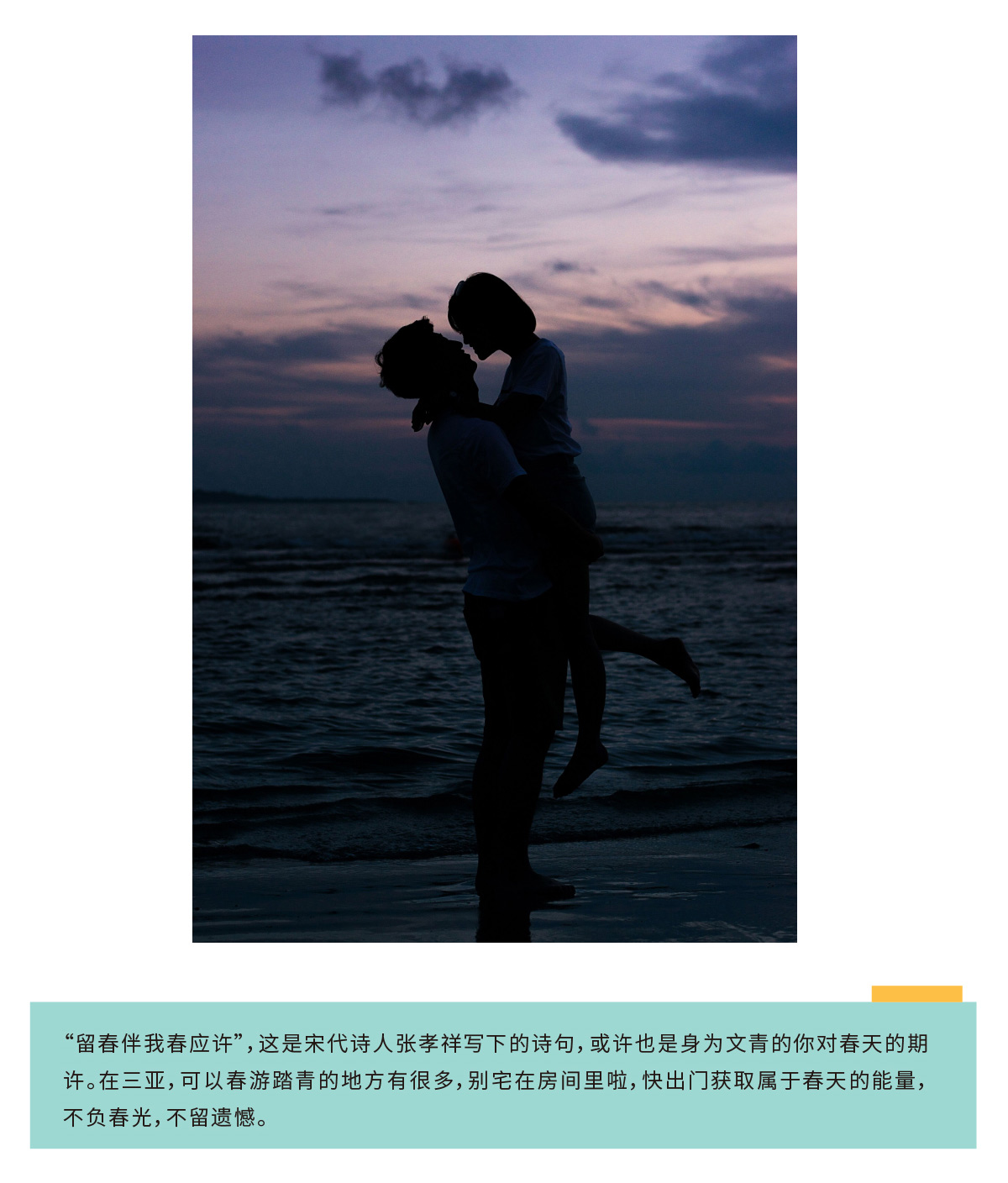 豪门国际官网-追求康健,你我一起生长