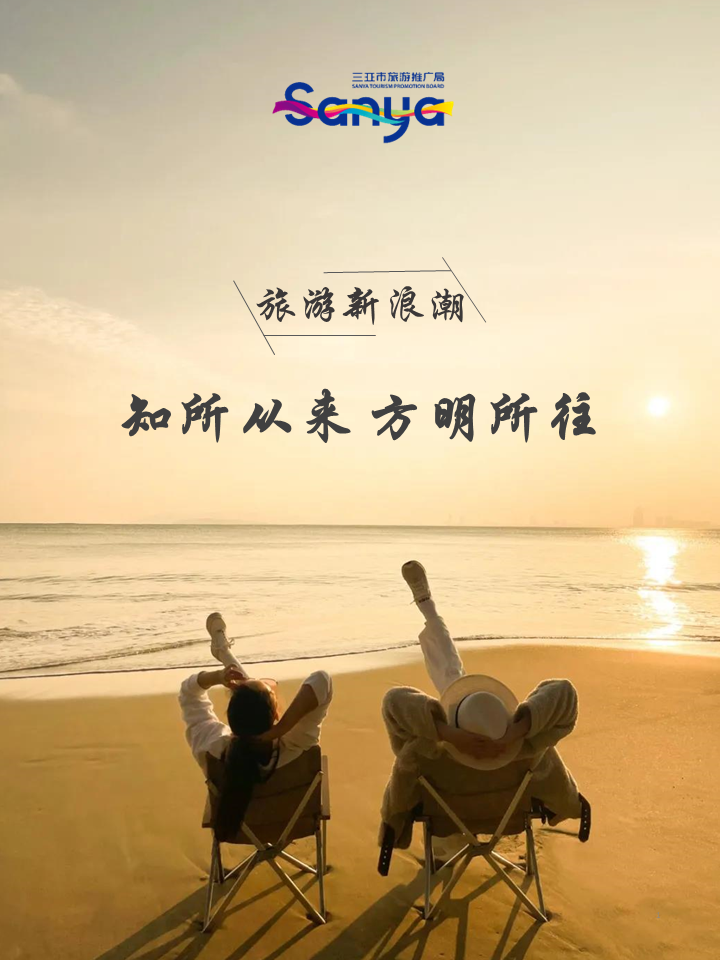 豪门国际官网-追求康健,你我一起生长