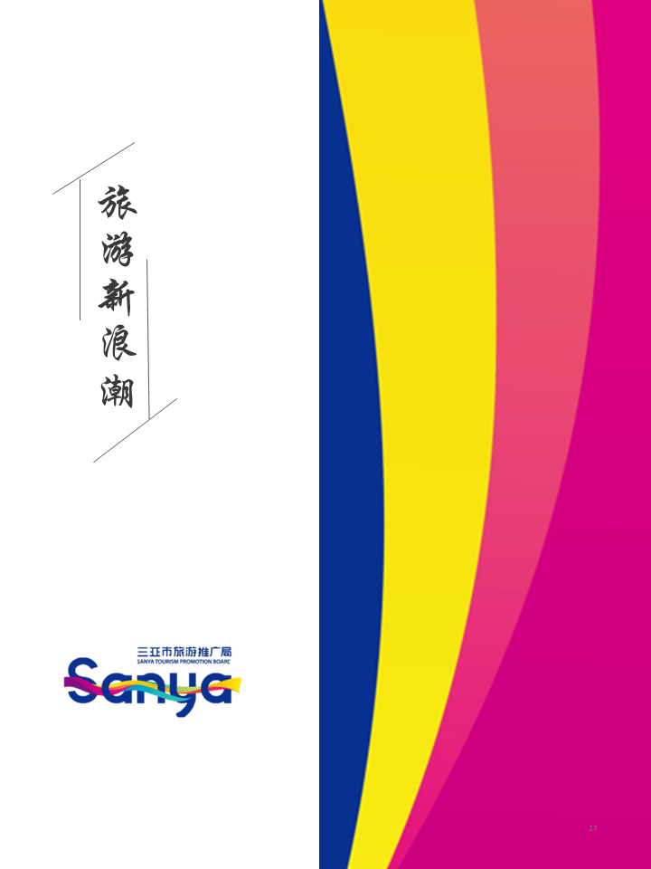 豪门国际官网-追求康健,你我一起生长