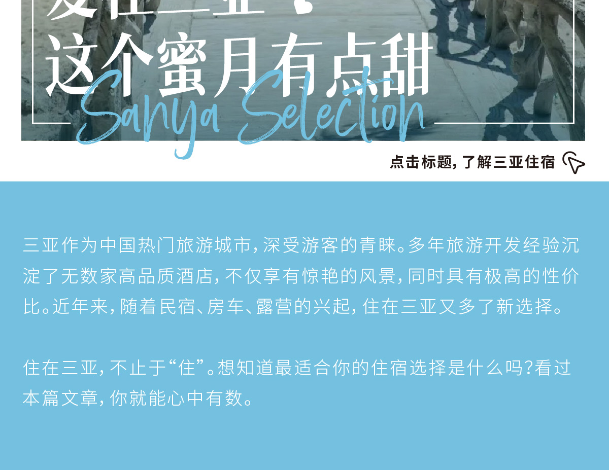 豪门国际官网-追求康健,你我一起生长