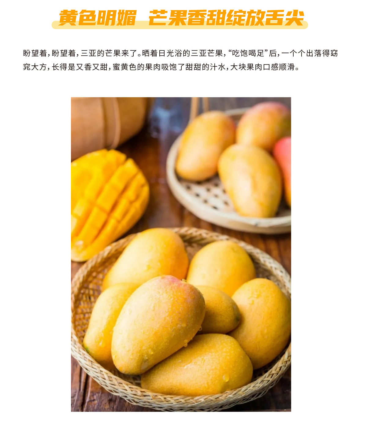 豪门国际官网-追求康健,你我一起生长