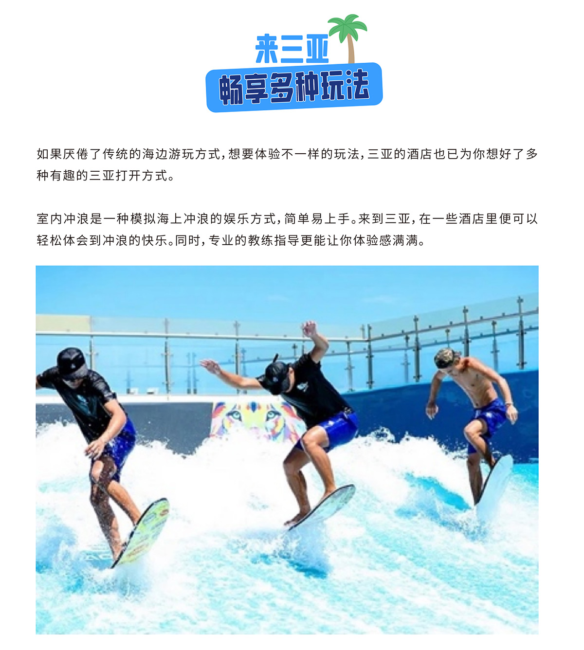 豪门国际官网-追求康健,你我一起生长