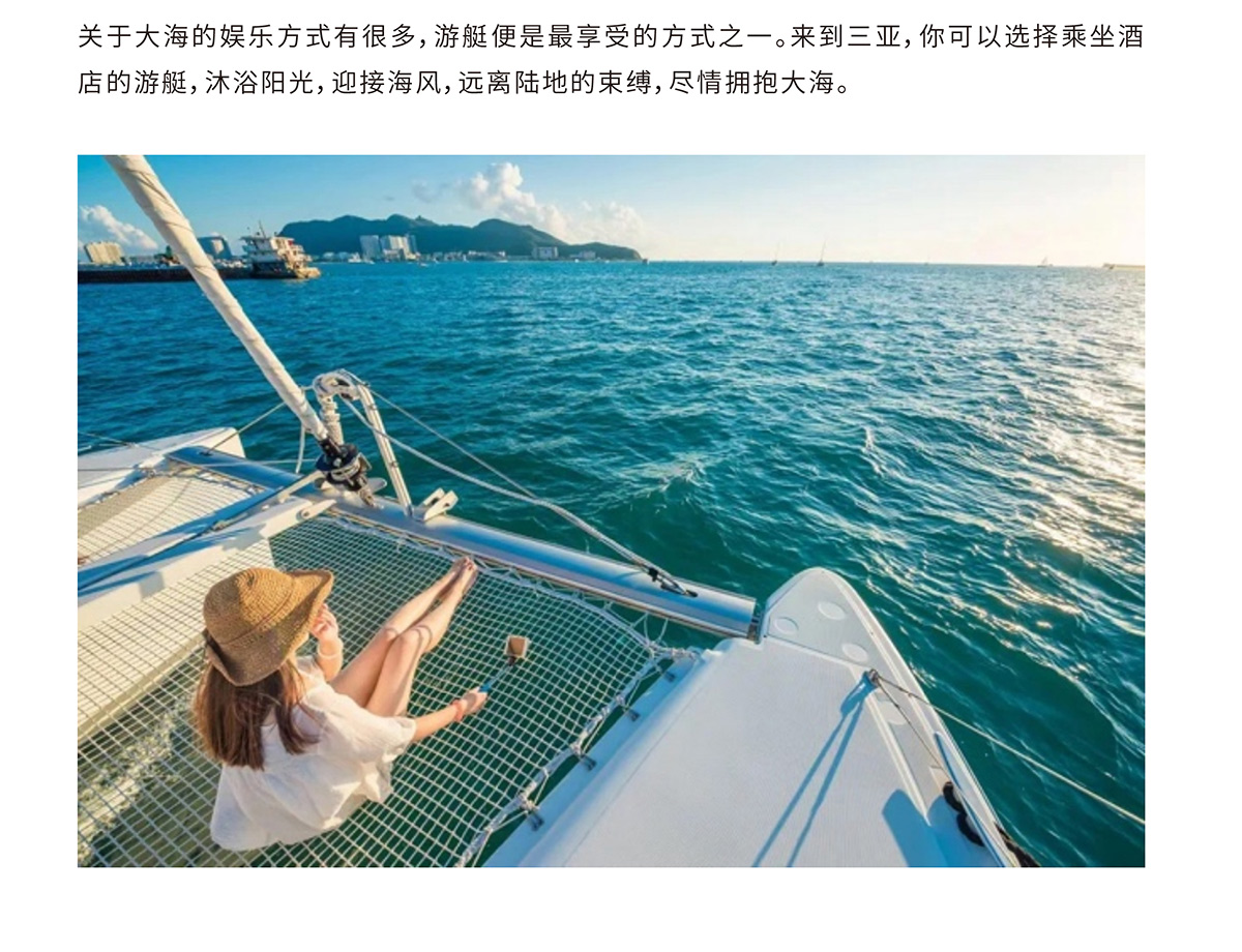 豪门国际官网-追求康健,你我一起生长