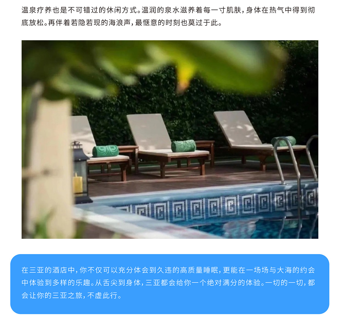 豪门国际官网-追求康健,你我一起生长