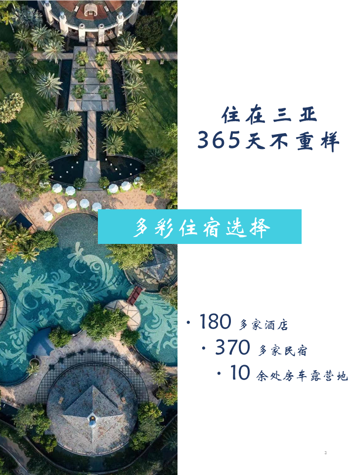 豪门国际官网-追求康健,你我一起生长