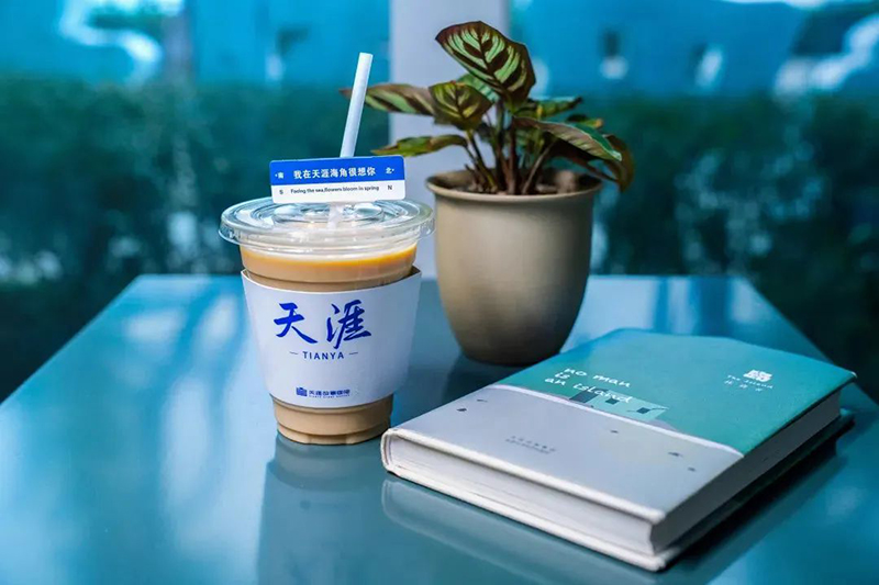 豪门国际官网-追求康健,你我一起生长