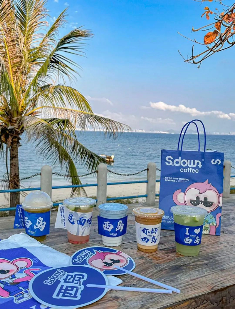 豪门国际官网-追求康健,你我一起生长