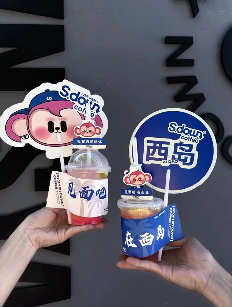 豪门国际官网-追求康健,你我一起生长