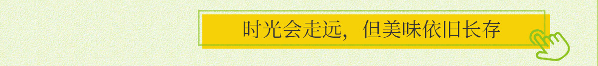 豪门国际官网-追求康健,你我一起生长