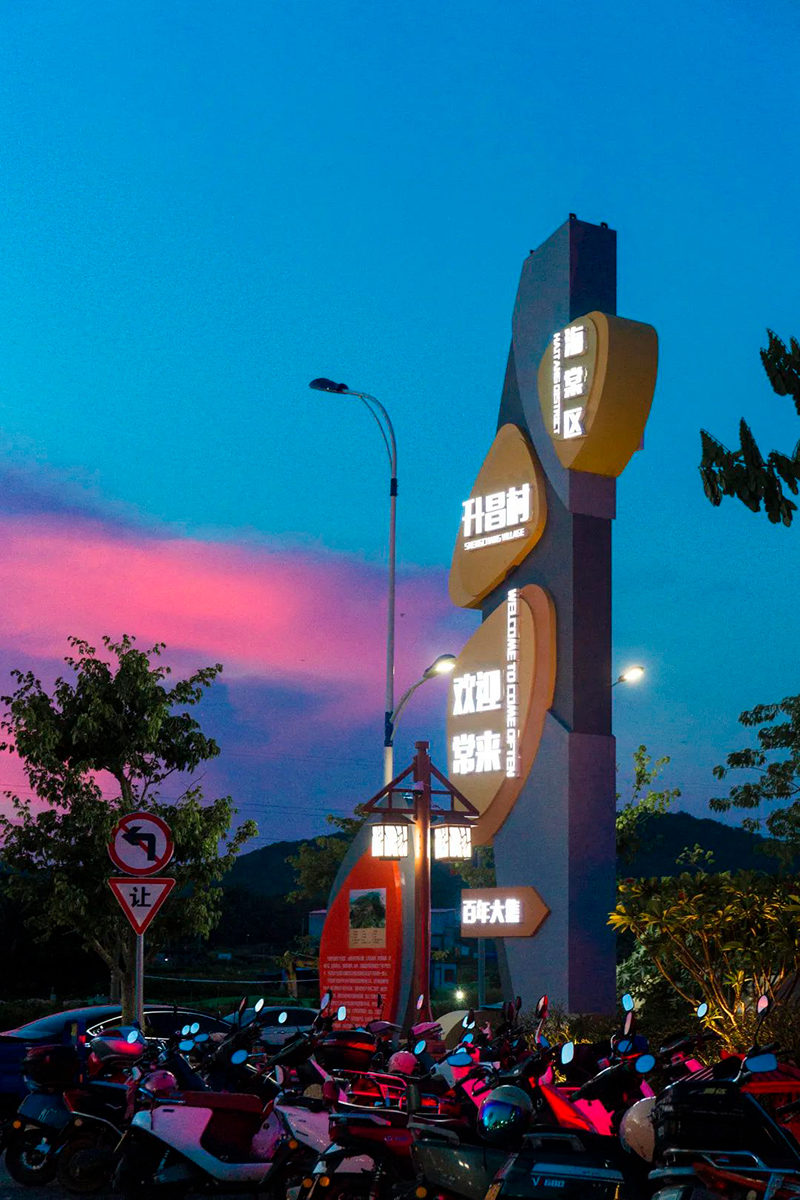 豪门国际官网-追求康健,你我一起生长