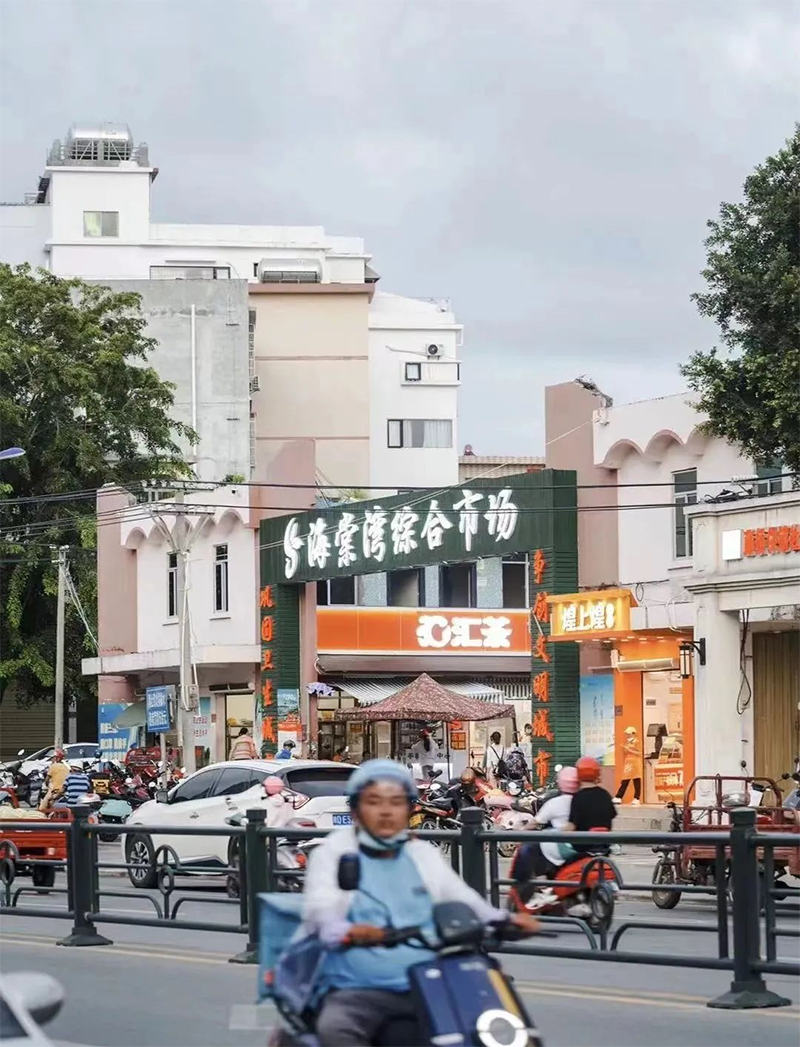 豪门国际官网-追求康健,你我一起生长