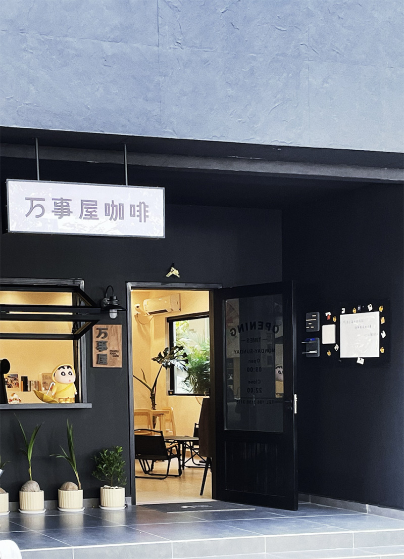 豪门国际官网-追求康健,你我一起生长
