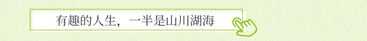豪门国际官网-追求康健,你我一起生长