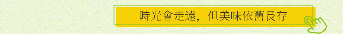 豪门国际官网-追求康健,你我一起生长