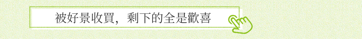 豪门国际官网-追求康健,你我一起生长
