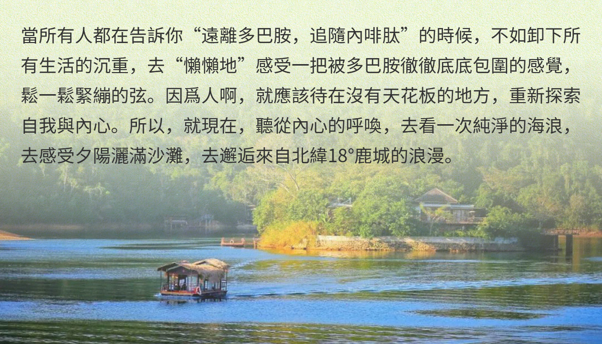 豪门国际官网-追求康健,你我一起生长