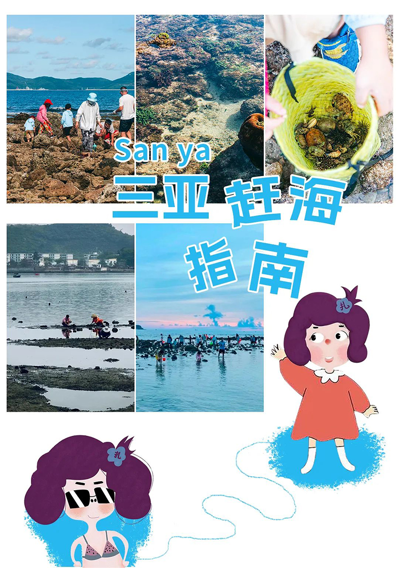 豪门国际官网-追求康健,你我一起生长