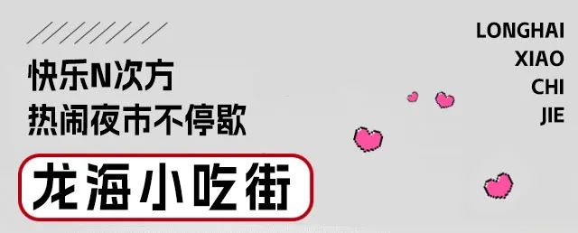 豪门国际官网-追求康健,你我一起生长