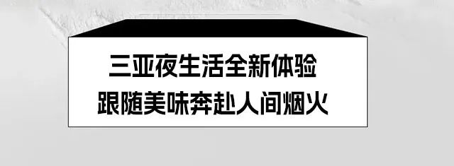 豪门国际官网-追求康健,你我一起生长