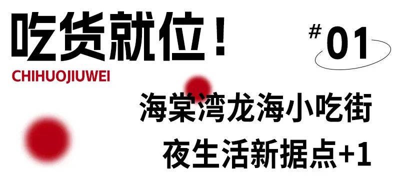 豪门国际官网-追求康健,你我一起生长