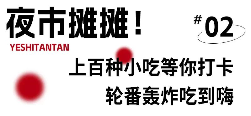 豪门国际官网-追求康健,你我一起生长