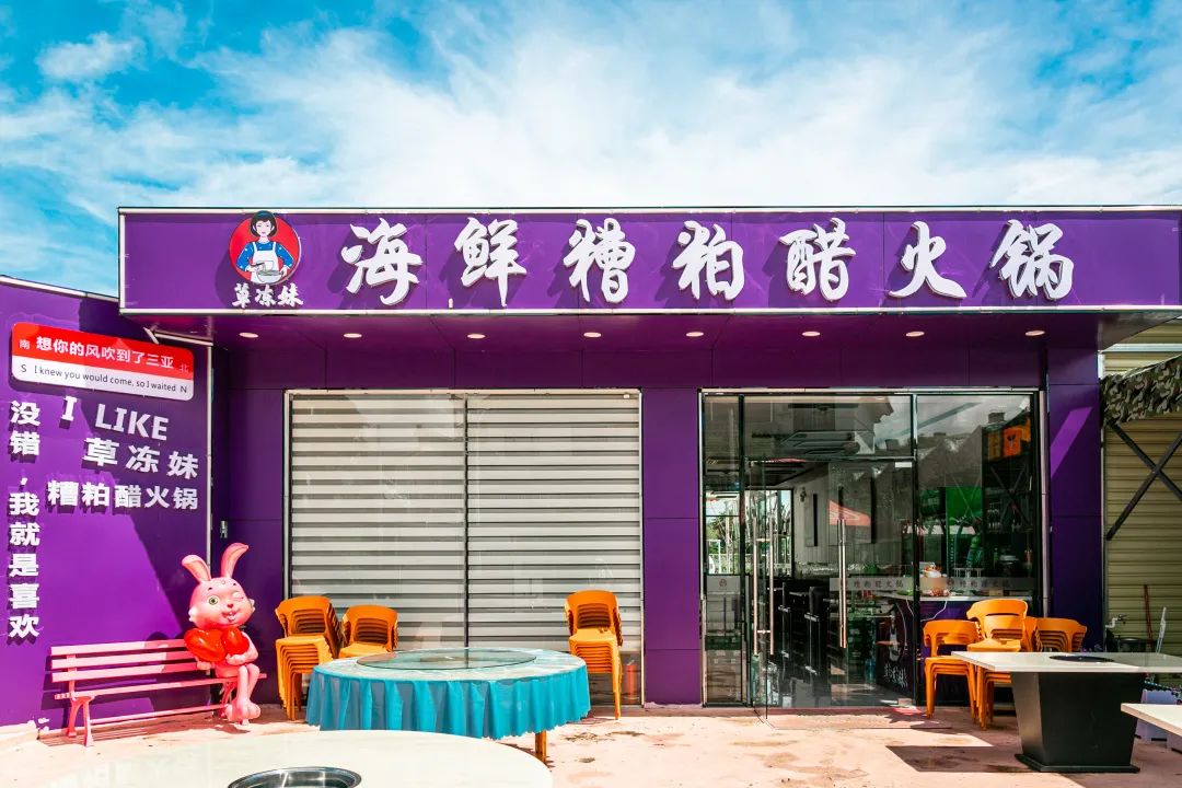 豪门国际官网-追求康健,你我一起生长