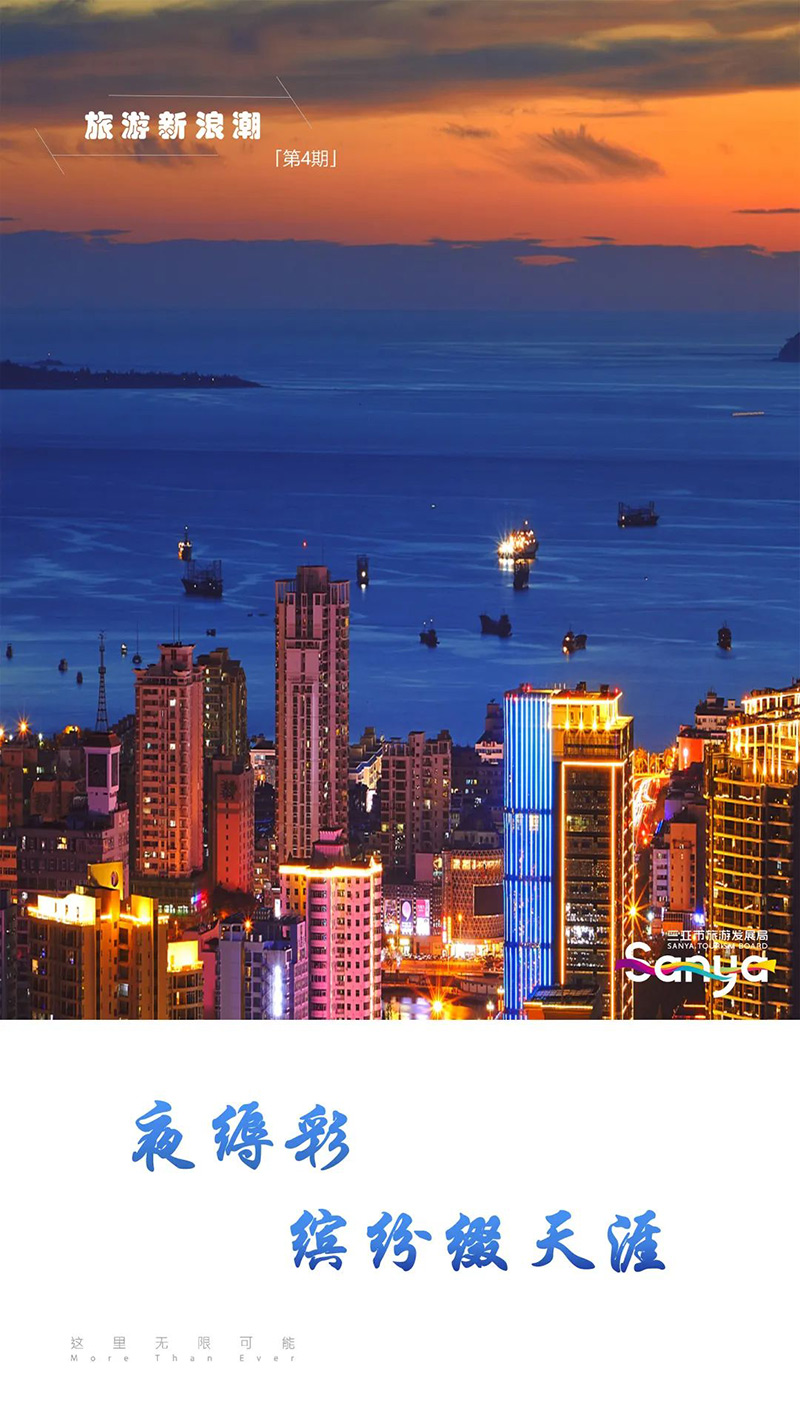 豪门国际官网-追求康健,你我一起生长