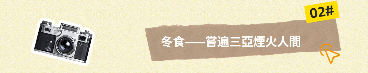 豪门国际官网-追求康健,你我一起生长