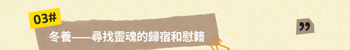 豪门国际官网-追求康健,你我一起生长