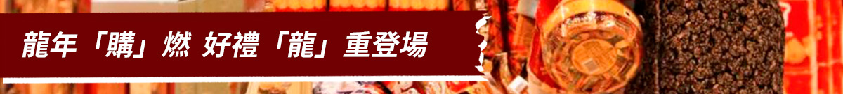 豪门国际官网-追求康健,你我一起生长