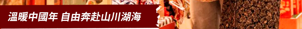 豪门国际官网-追求康健,你我一起生长
