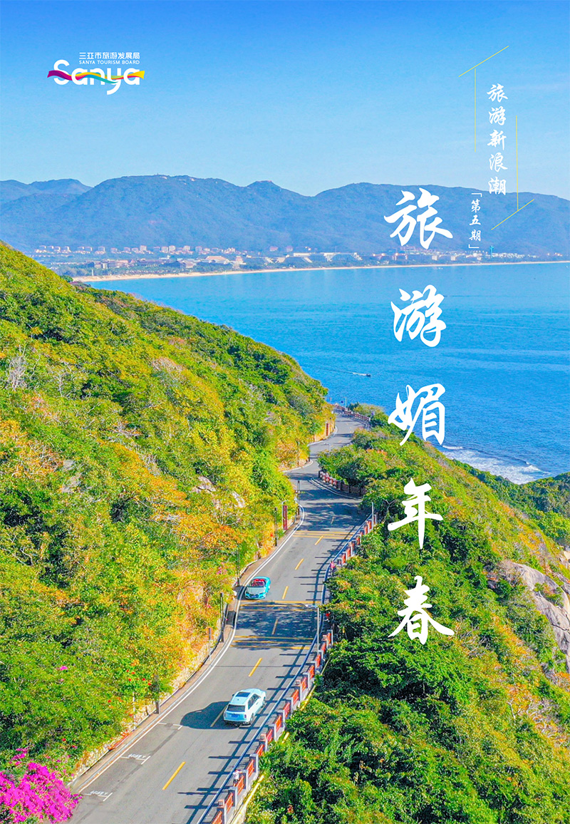 豪门国际官网-追求康健,你我一起生长