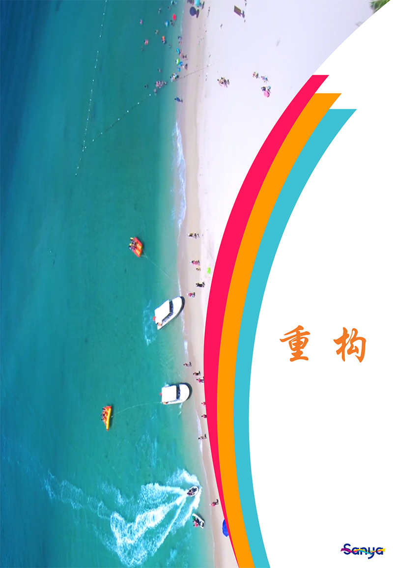 豪门国际官网-追求康健,你我一起生长