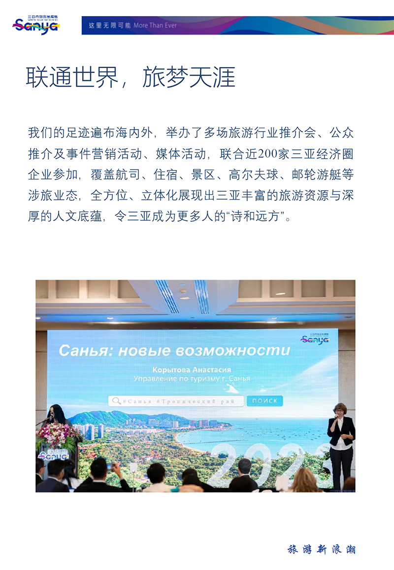 豪门国际官网-追求康健,你我一起生长