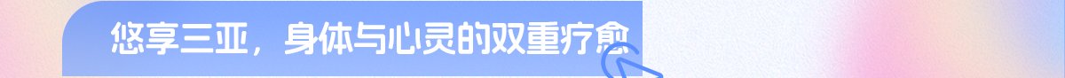 豪门国际官网-追求康健,你我一起生长