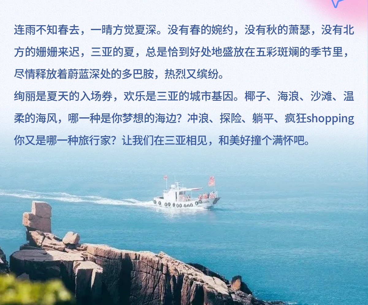 豪门国际官网-追求康健,你我一起生长